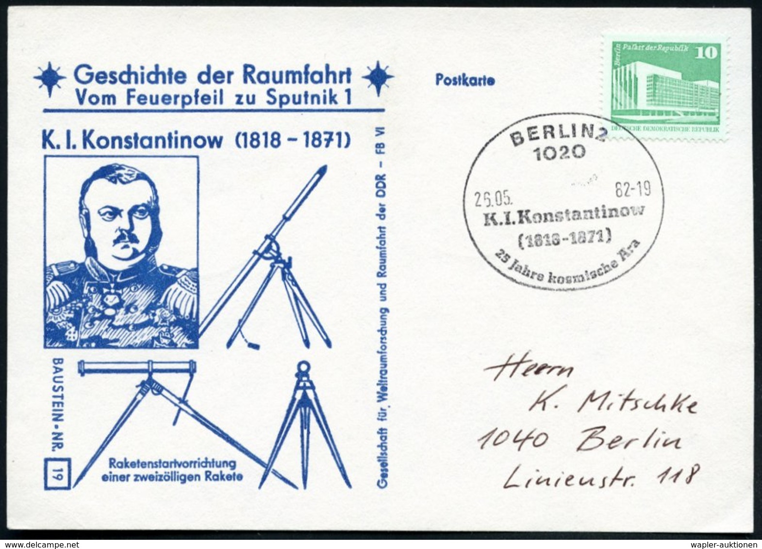 1982 (26.5.) 1020 BERLIN 2, Sonderstempel: K. I. Konstantinow (1818 - 1871).. , Passende Sonderkarte: K. I. Konstantinow - Other & Unclassified