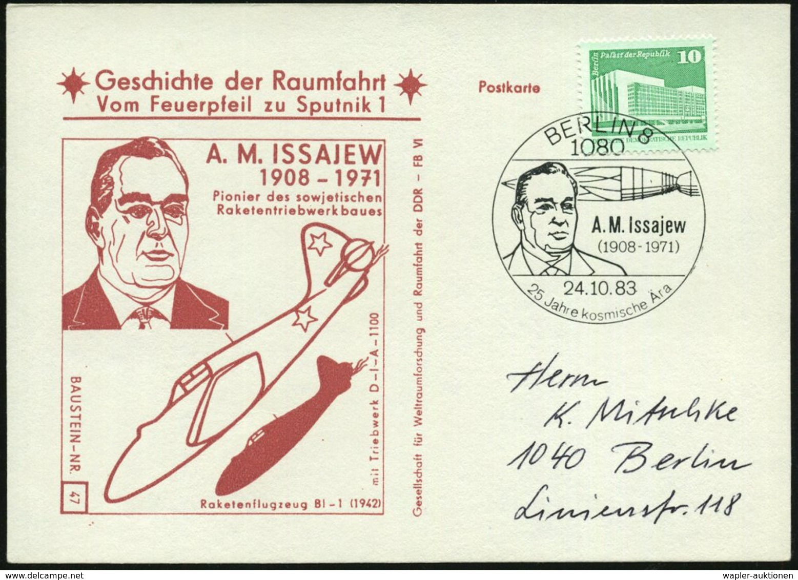 1983 (24.10.) 1080 BERLIN 8, Sonderstempel: A. M. Issajew (1908 - 1971)... , Passende Sonderkarte: A. M. Issajew U. Rake - Other & Unclassified