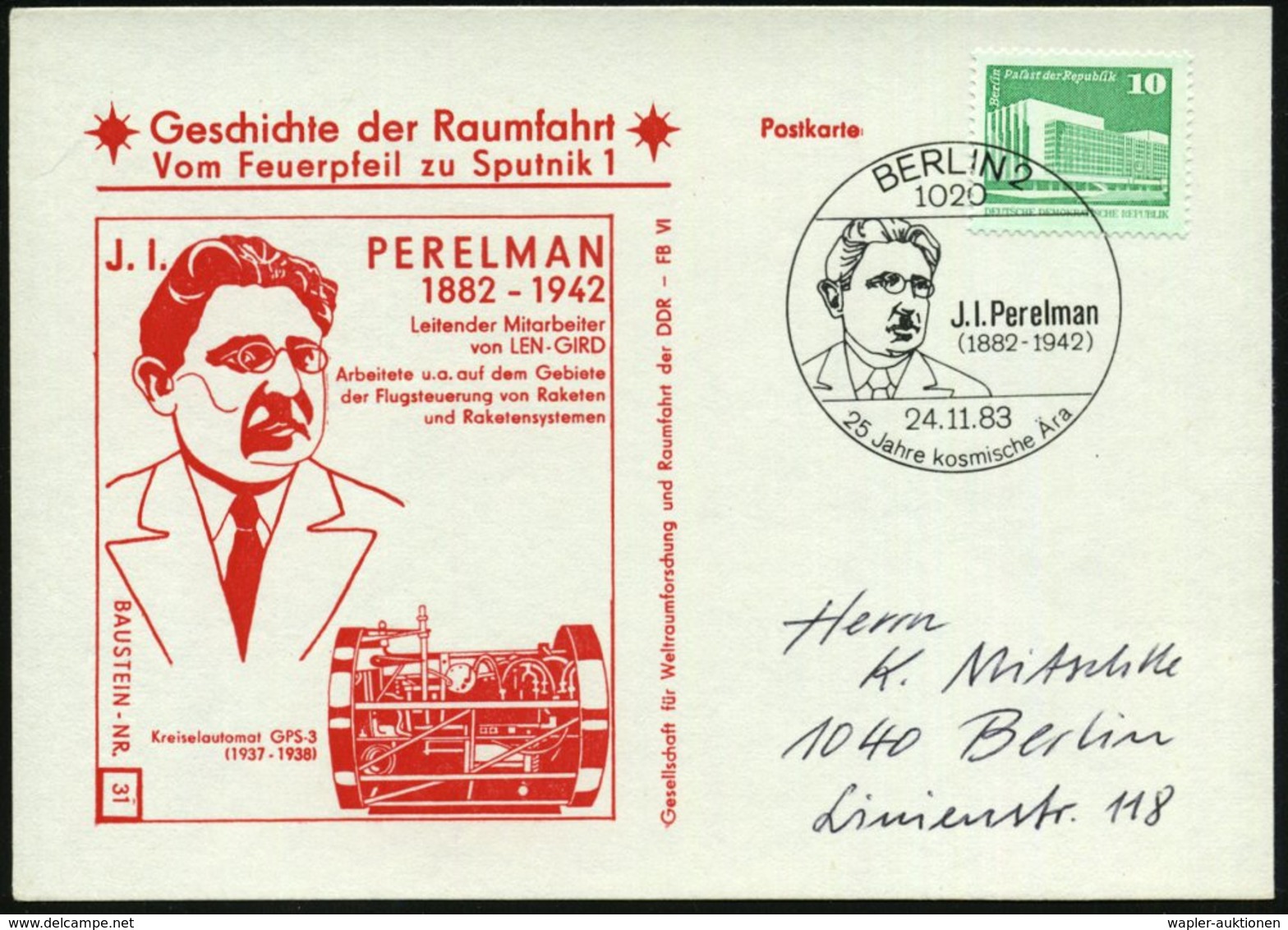 1983 (24.11.) 1020 BERLIN 2, Sonderstempel: J. I. Perelman (1882 - 1942)..  (Brustbild), Passende Sonderkarte: J. I. Per - Other & Unclassified