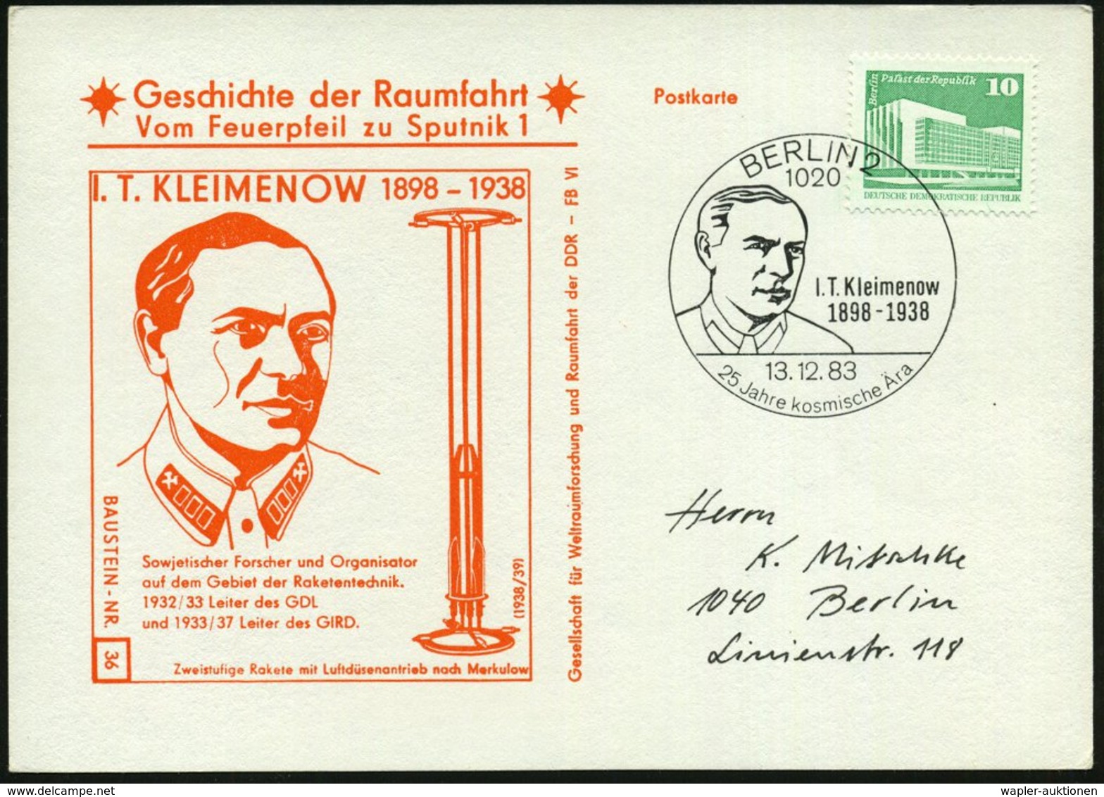 1983 (13.12.) 1020 BERLIN 2, Sonderstempel: I. T. Kleimenow, 1898 - 1938..  (Brustbild), Passende Sonderkarte: I. T. Kle - Other & Unclassified