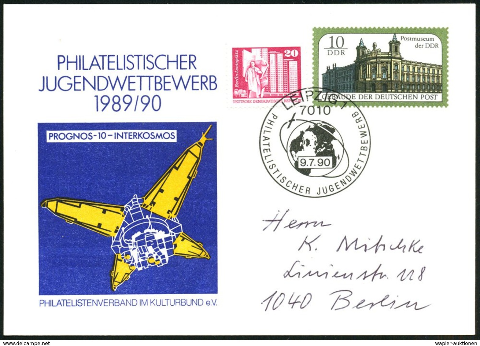 1990 (9.7.) 7010 LEIPZIG 1, PP 10 Pf. Postmuseum: PHILATEL. JUGENDWETTBEWERB, Satellit "PROGNOS - 10 - INTERKOSMOS" + Pa - Other & Unclassified