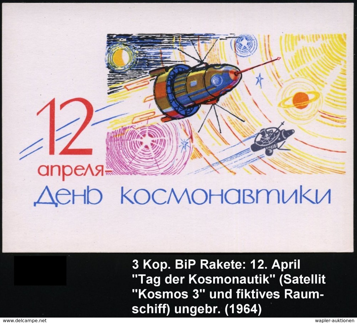 1964 UdSSR, 3 Kop. Bild-Ganzsache, Rakete, Grün: 12. April, Tag Der Kosmonautik = Raum Mit Sonne, Planeten, 2 Sowjet. Ra - Other & Unclassified