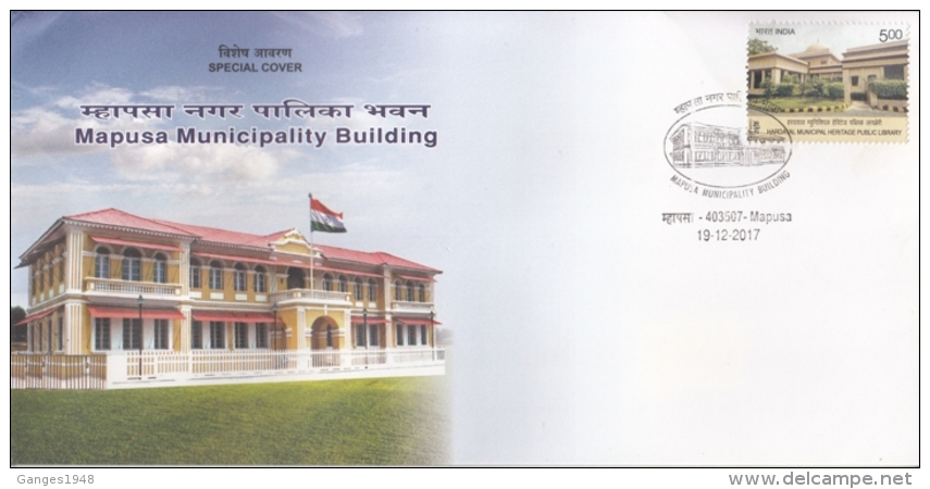 India  2017  Mapusa  Municipality  GOA   Cover #  12393  D Inde Indien - Covers & Documents