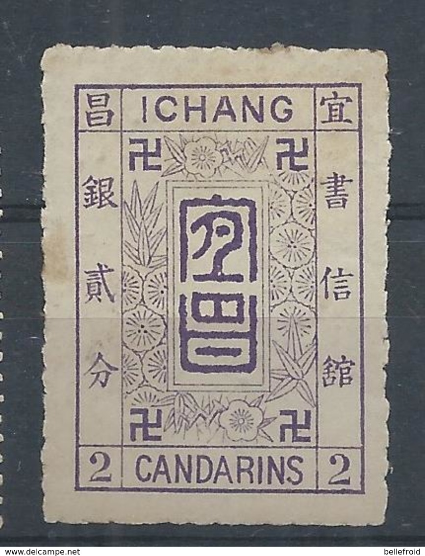 1894 CHINA ICHANG-2 CANDARIN RED VIOLET OG UNUSED- CHAN LI-3 - Unused Stamps