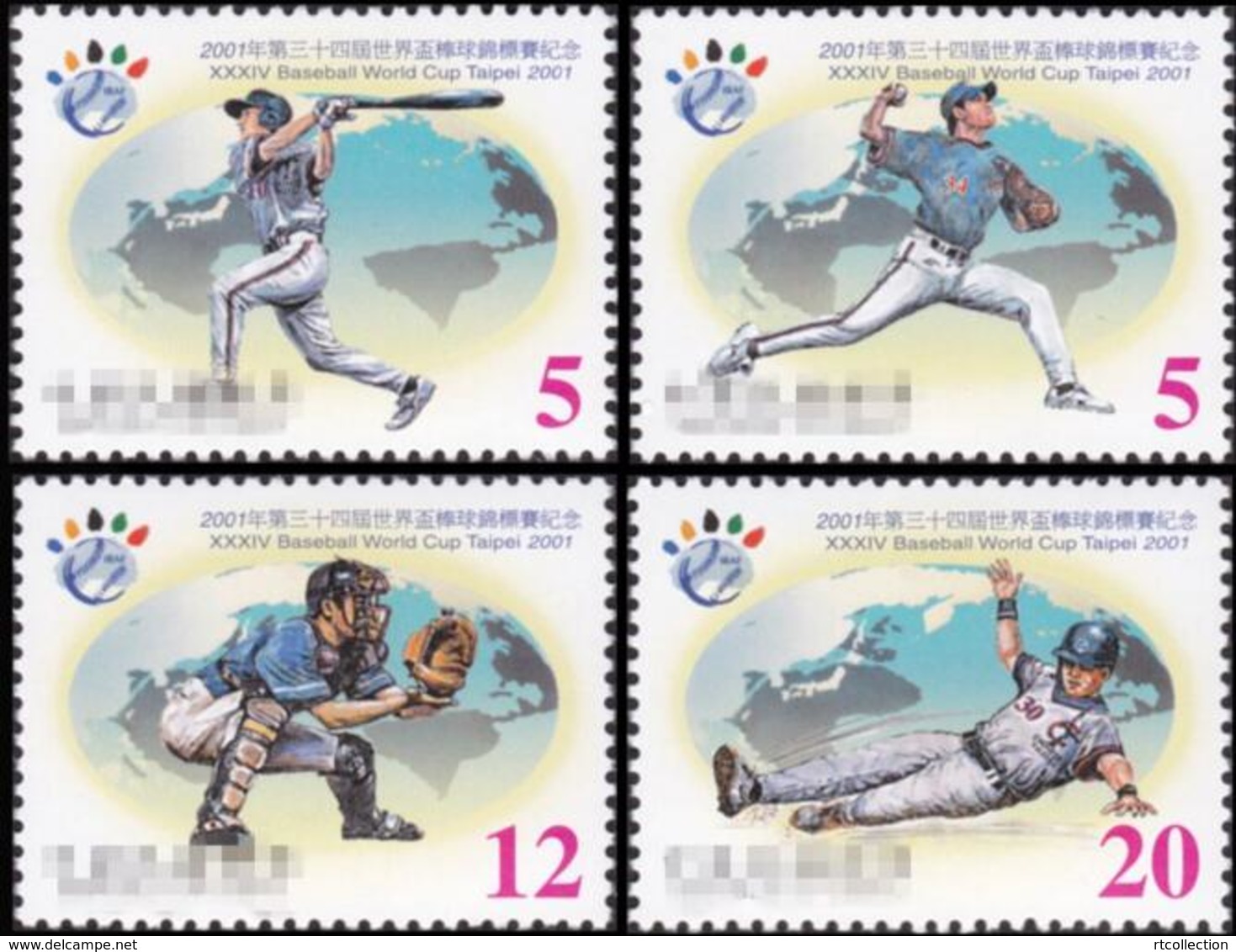 Taiwan 2001 34th World Baseball Championship Cup 21st Asia Tournament Sports Game Taipei Stamps MNH Sc#3388-91 - Unused Stamps