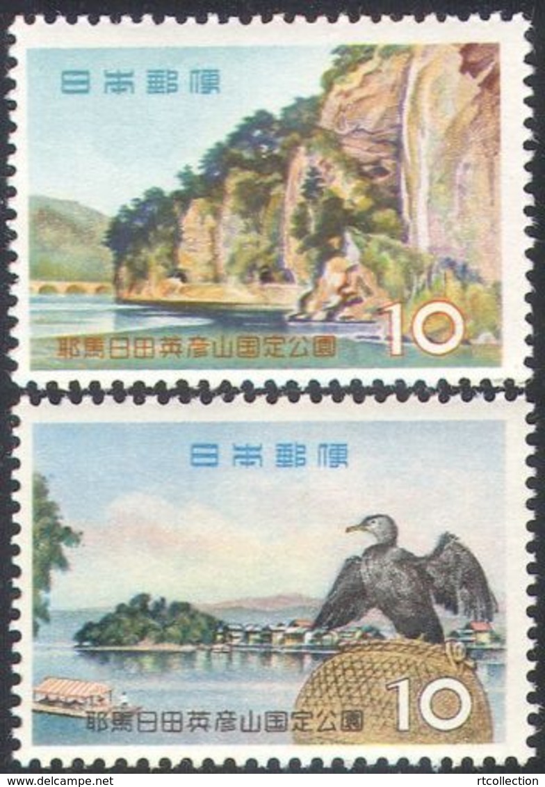 Japan 1959 Yaba Hita Hikosan Quasi National Parks Caves Mountains Sea Boat Nature Plants Places Stamps MNH SC 676-677 - Trees