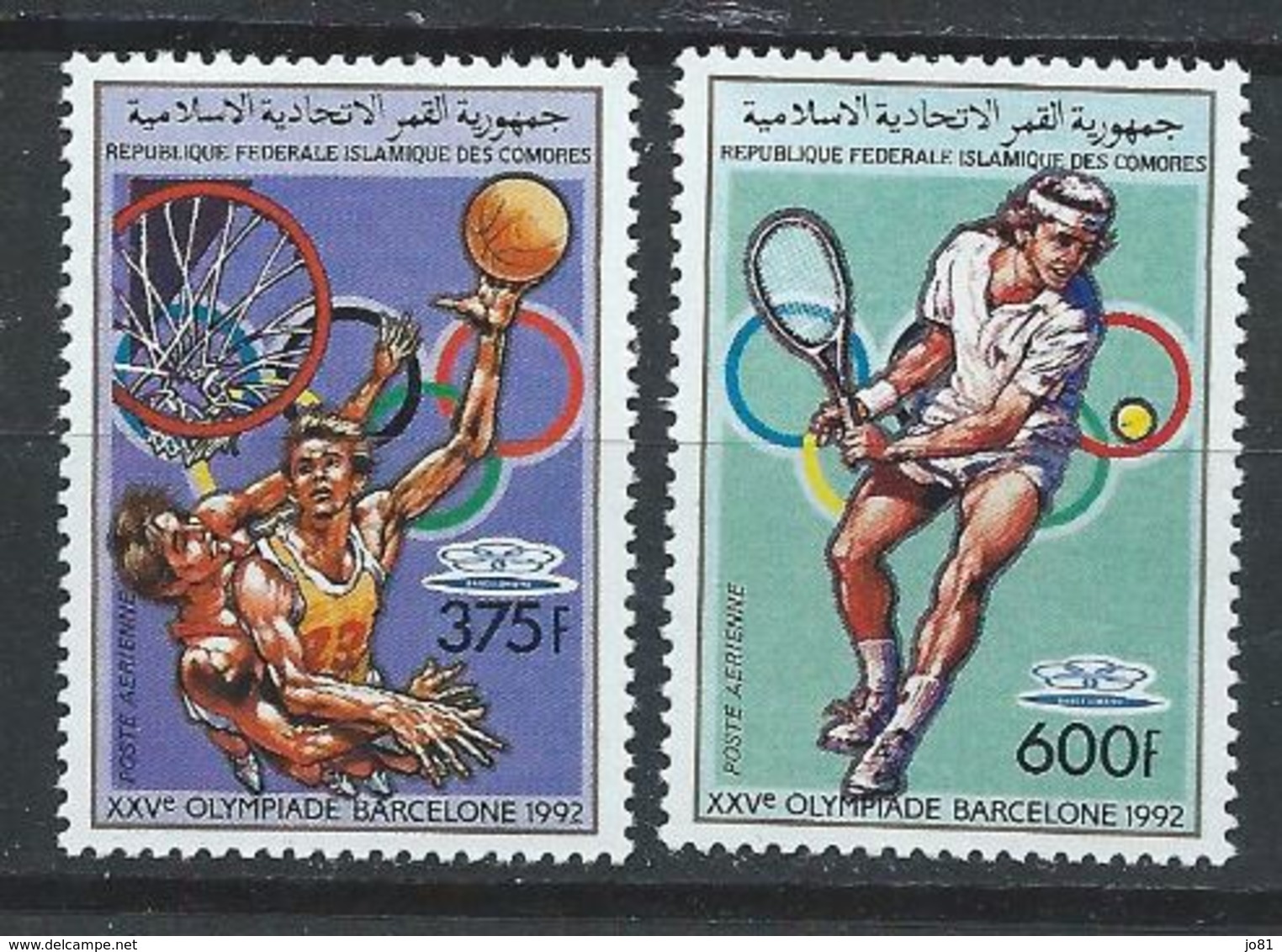 Comores YT PA 246 XX / MNH Sport Basket Tennis Jeux Olympiques Barcelone 1992 - Comores (1975-...)