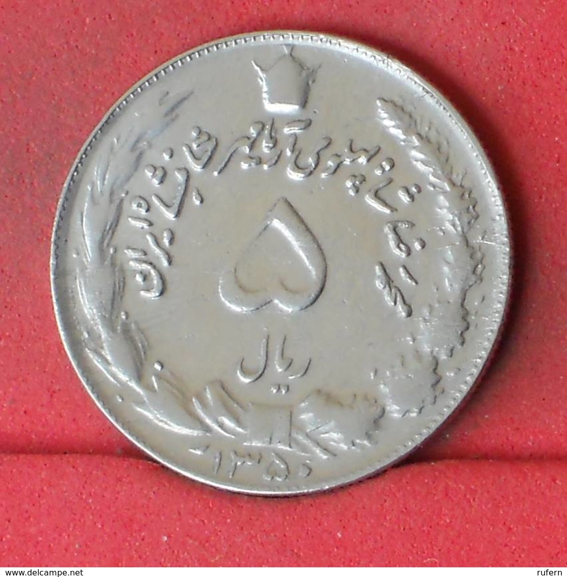 IRAN 5 RIAL  -    (Nº23099) - Iran