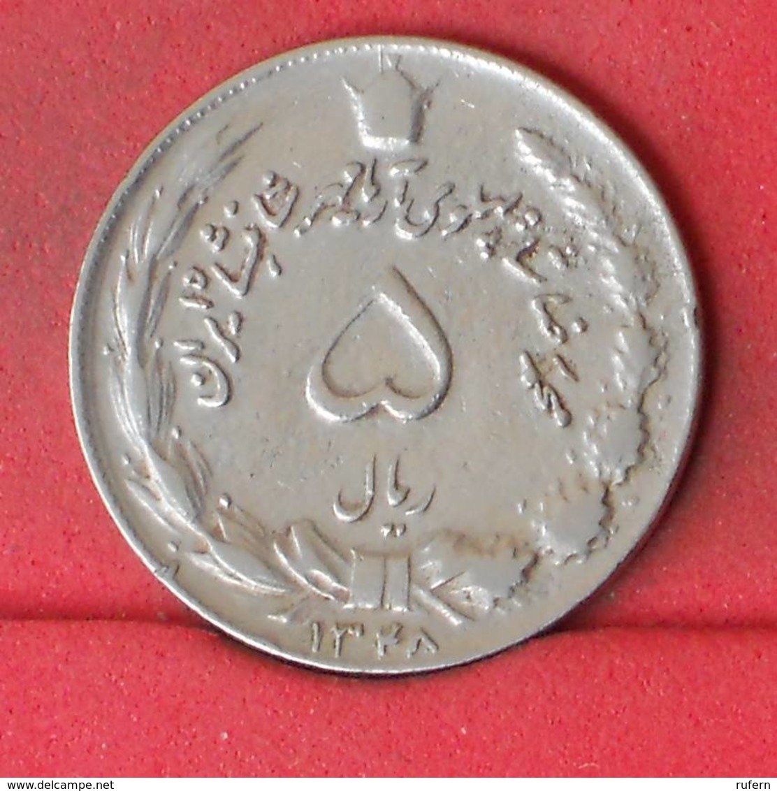 IRAN 5 RIAL  -    (Nº23100) - Iran