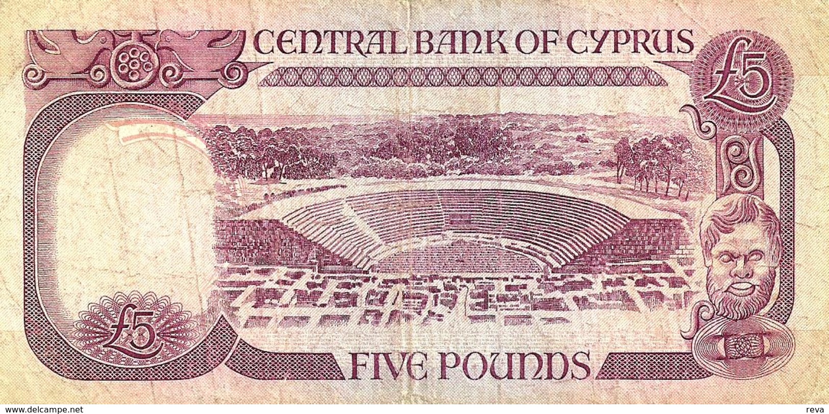 CYPRUS 5 LIRA -POUNDS PURPLE WOMAN HEAD FRONT LANDSCAPE DATED 01-10-1990 P54a F+ READ DESCRIPTION !! - Zypern