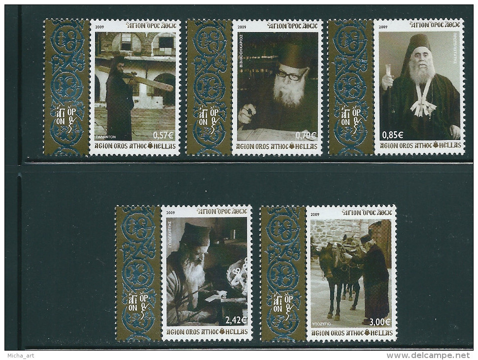 Greece 2009 Agion Oros Mount Athos - Aspects Of Every Day Life - Spiritual Life Issue I Set MNH - Unused Stamps