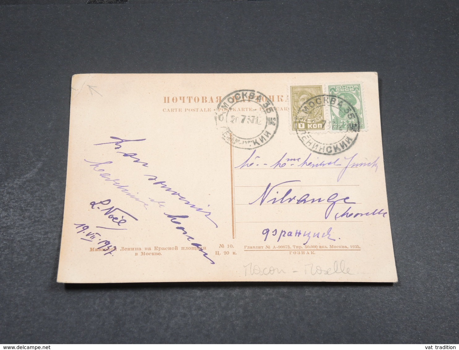 U.R.S.S. - Carte Postale De Moscou En 1937 , Affranchissement Plaisant - L 17729 - Briefe U. Dokumente