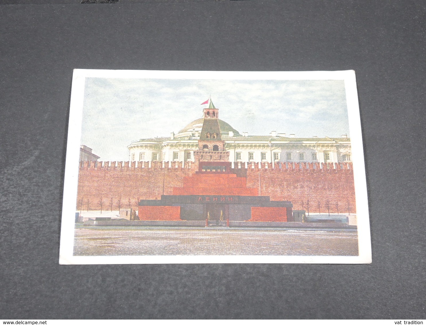 U.R.S.S. - Carte Postale De Moscou En 1937 , Affranchissement Plaisant - L 17729 - Cartas & Documentos