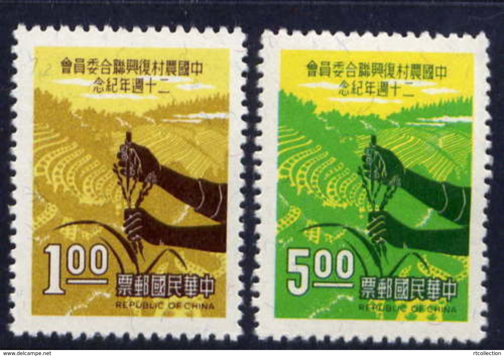 Taiwan 1968 20th Anniv Committee Rural Reconstruction Agriculture Food Plants Rice Grain Crops Stamps MNH Sc#1576-1577 - Other & Unclassified