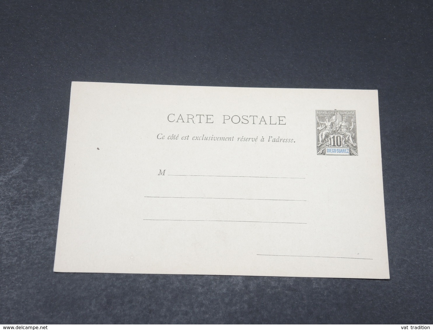 DIEGO SUAREZ - Entier Postal Type Groupe Non Circulé - L 17797 - Lettres & Documents