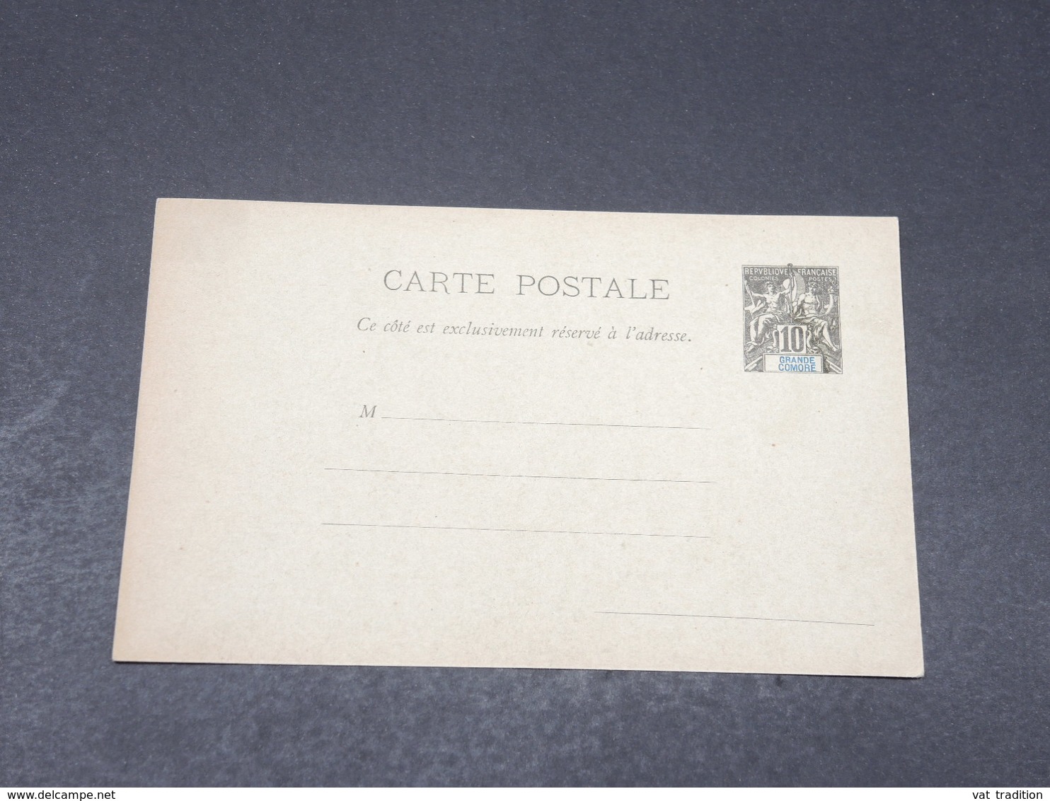 GRANDE COMORE - Entier Postal Type Groupe Non Circulé - L 17798 - Storia Postale