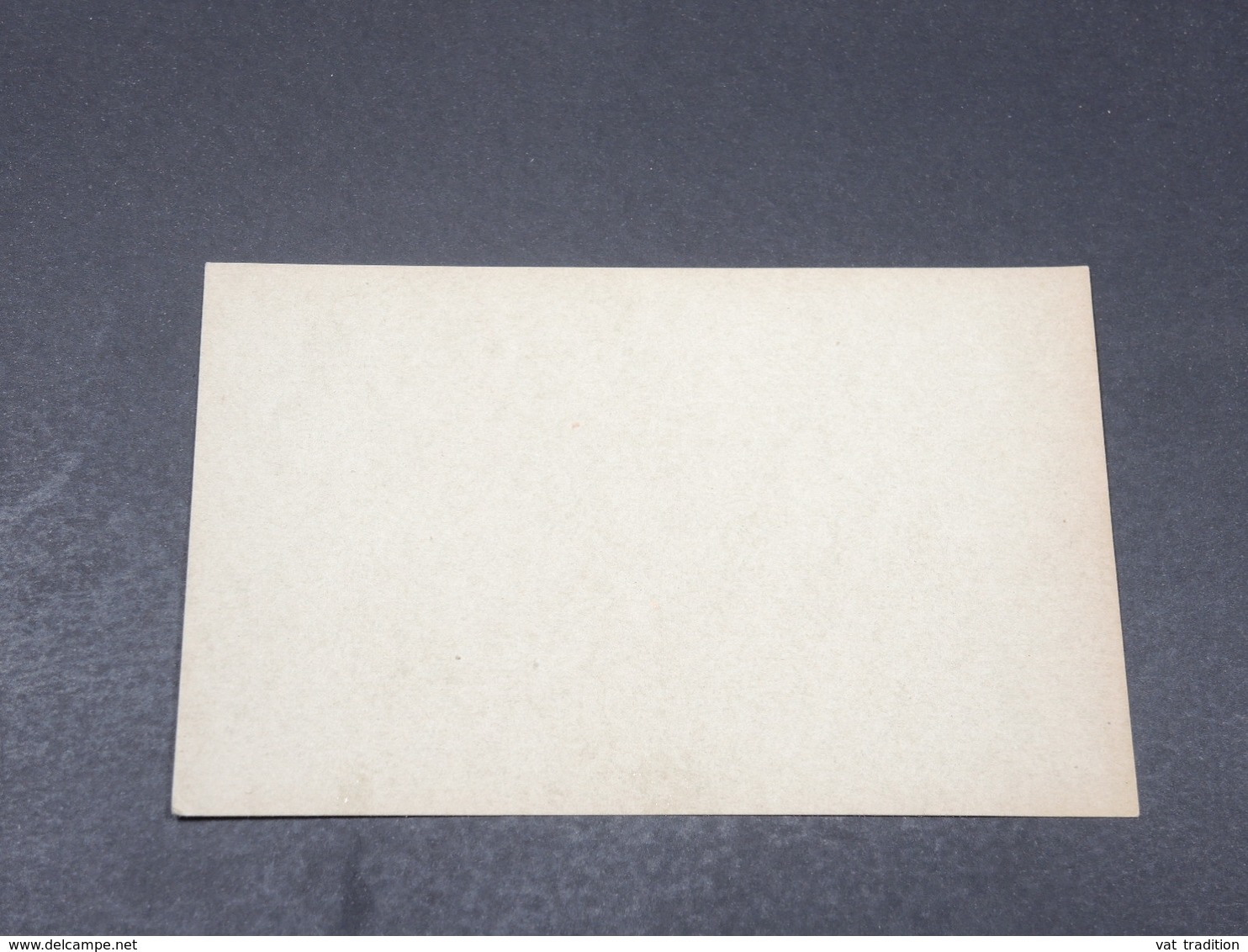 GRANDE COMORE - Entier Postal Type Groupe Non Circulé - L 17798 - Covers & Documents