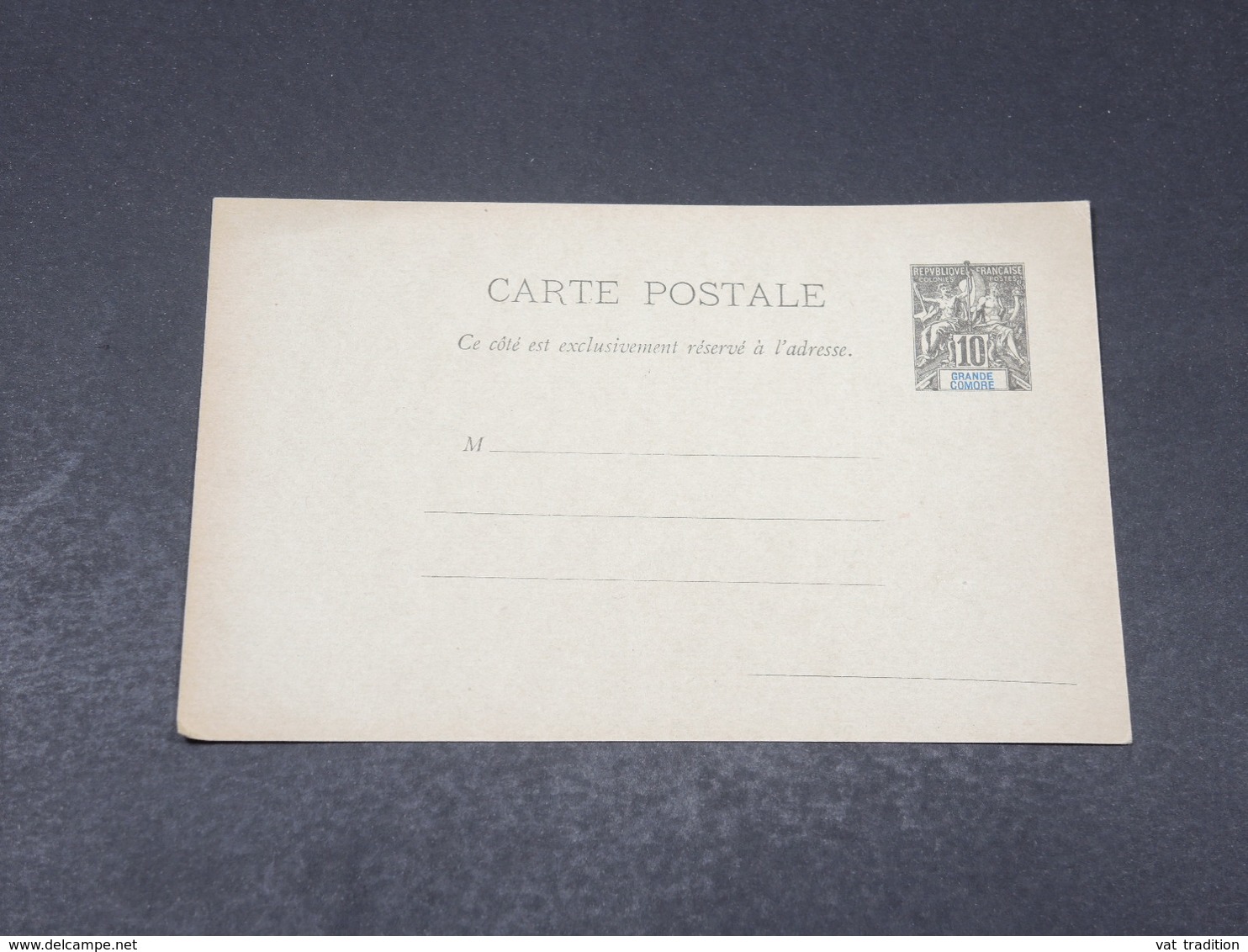 GRANDE COMORE - Entier Postal Type Groupe Non Circulé - L 17799 - Lettres & Documents