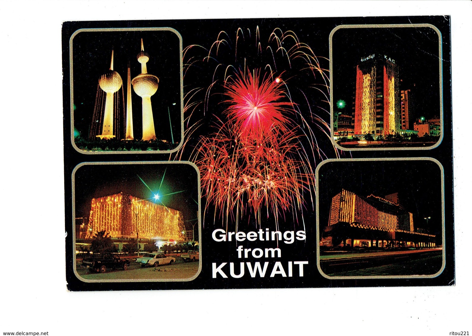 Cpm - KUWAIT - Greetings From Kuwait - KAC - Feu Artifice - Kuwait