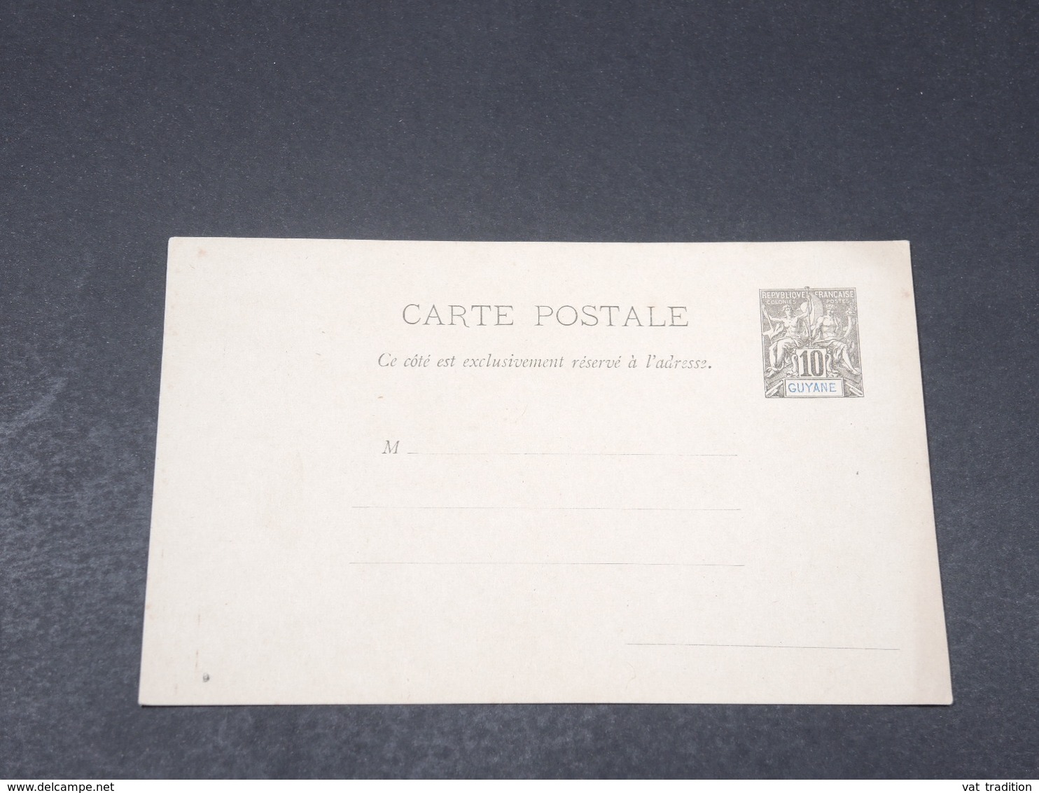 GUYANE FRANÇAISE - Entier Postal Type Groupe Non Circulé - L 17802 - Briefe U. Dokumente