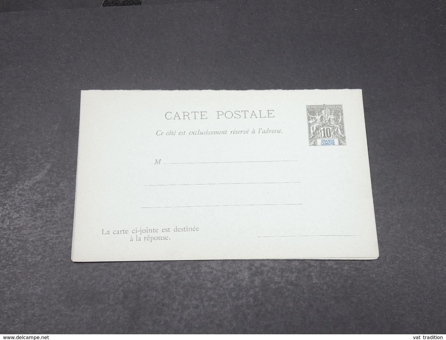 GRANDE COMORE - Entier Postal Type Groupe Avec Réponse Non Circulé - L 17805 - Lettres & Documents