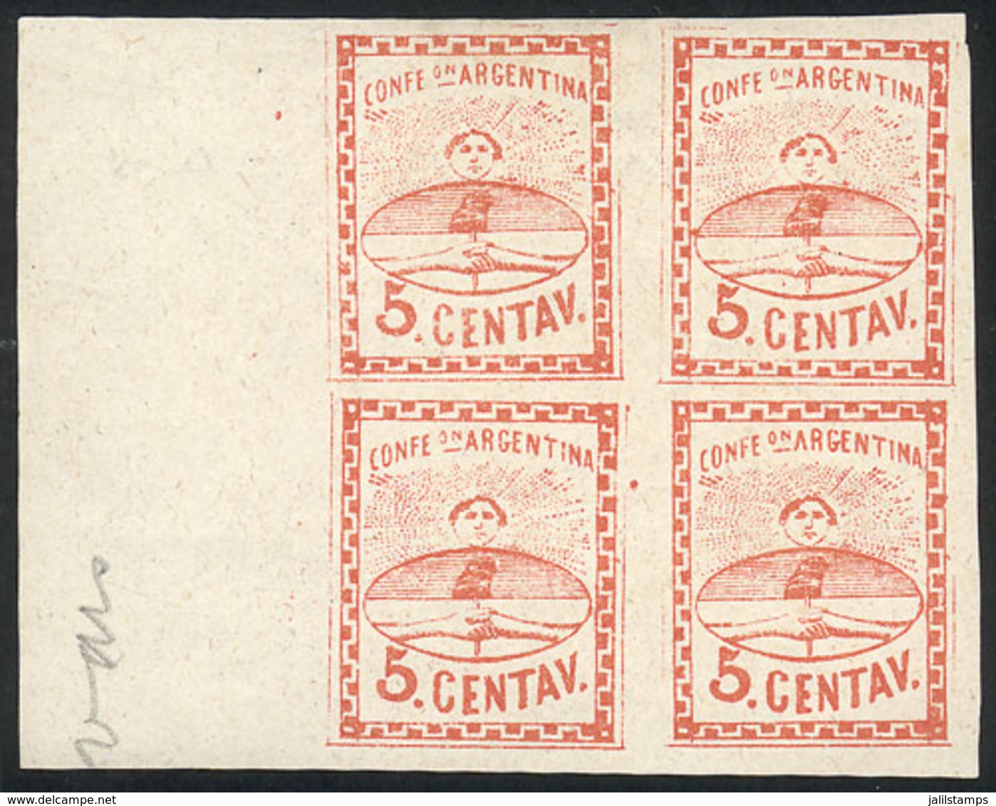 226 ARGENTINA: GJ.4, 5c. Large Figures, Block Of 4 With Varieties: The Lower Stamps WITHOUT FRAME At Top, And In The Low - Altri & Non Classificati