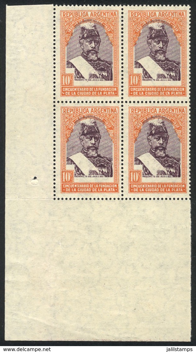 384 ARGENTINA: GJ.727, Corner Block Of 4 With VARIETY: Violet Color (center) With Strong Upward Shift, VF And Rare! - Other & Unclassified