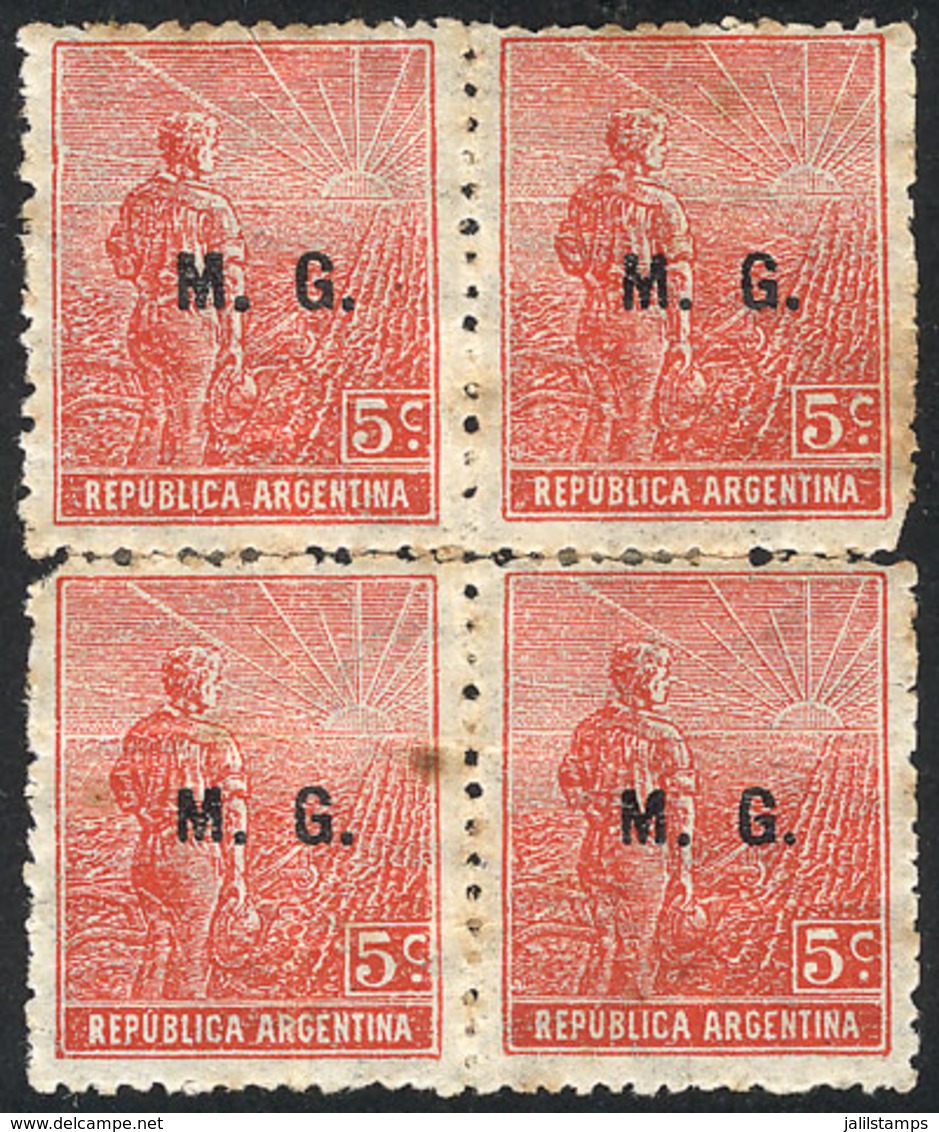 489 ARGENTINA: GJ.127, 1912 5c. Plowman, German Paper With HORIZONTAL Honeycomb Watermark, M.G. Overprint, Extremely Rar - Officials