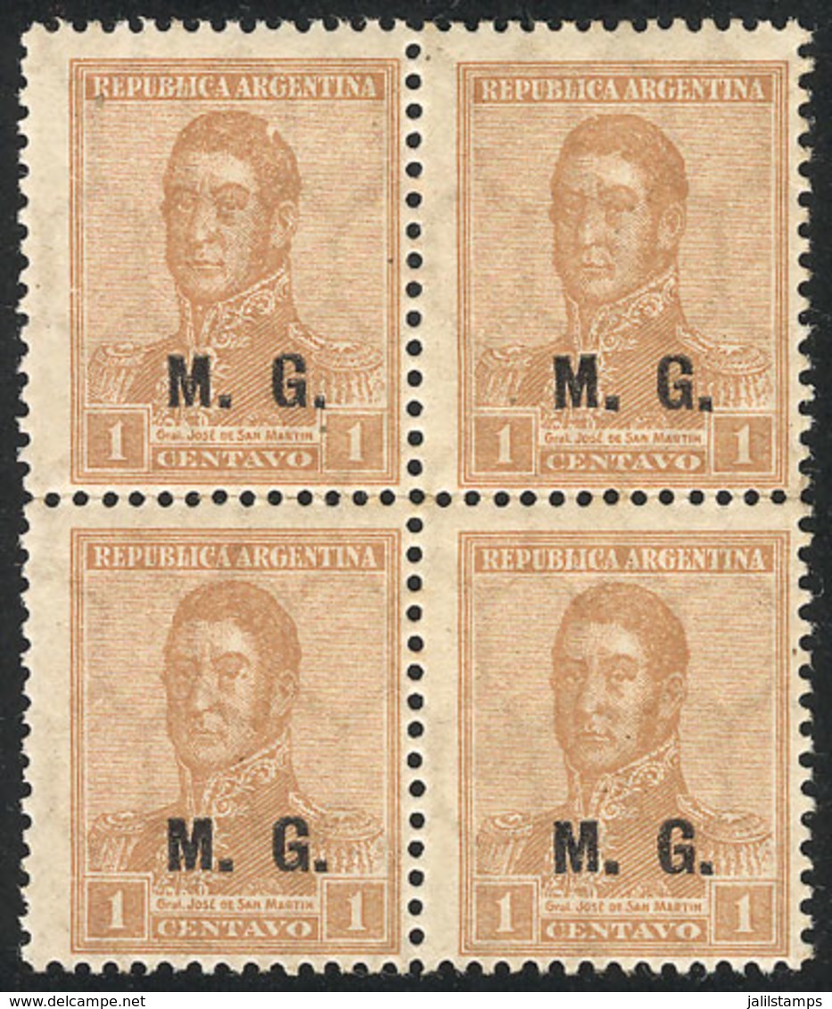 492 ARGENTINA: GJ.143, 1917 1c. San Martín With Vertical Honeycomb Wmk, Perf 13½x12½, Mint Block Of 4, VF Quality, Rare! - Officials
