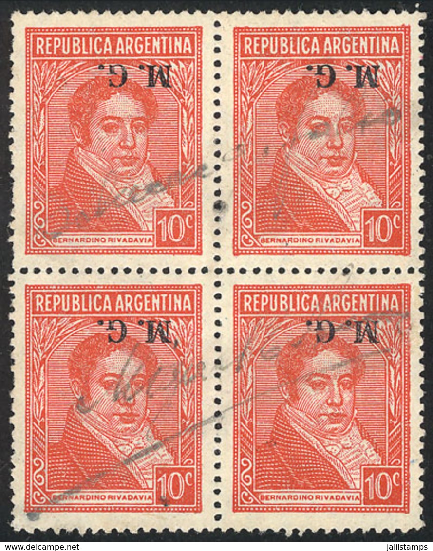 494 ARGENTINA: GJ.216a, Block Of 4 With INVERTED OVERPRINT Variety, Very Fine Quality, Very Rare! - Officials