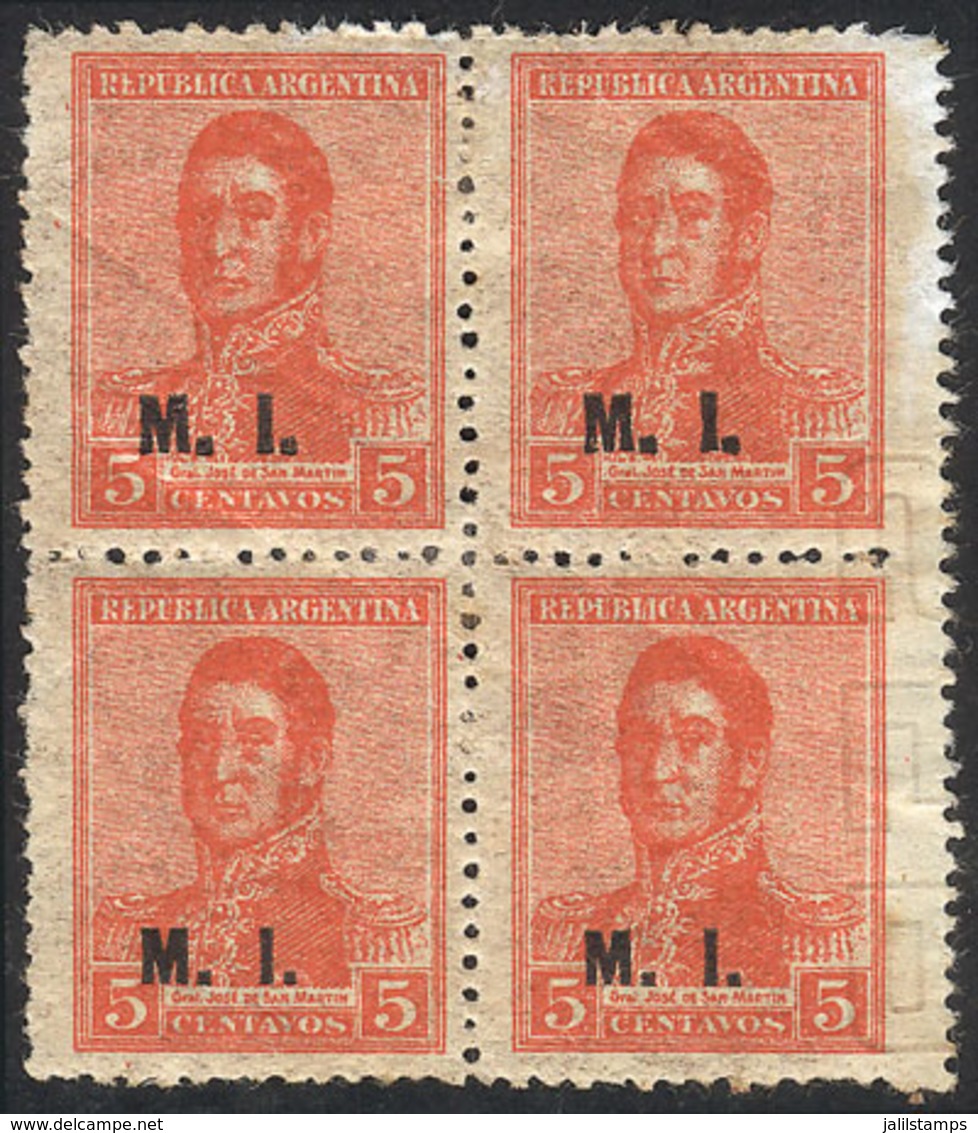 496 ARGENTINA: GJ.299, 1918 5c. San Martín, Block Of 4, Both Right Stamps With SERRA BOND Wmk, VF, Rare! - Officials
