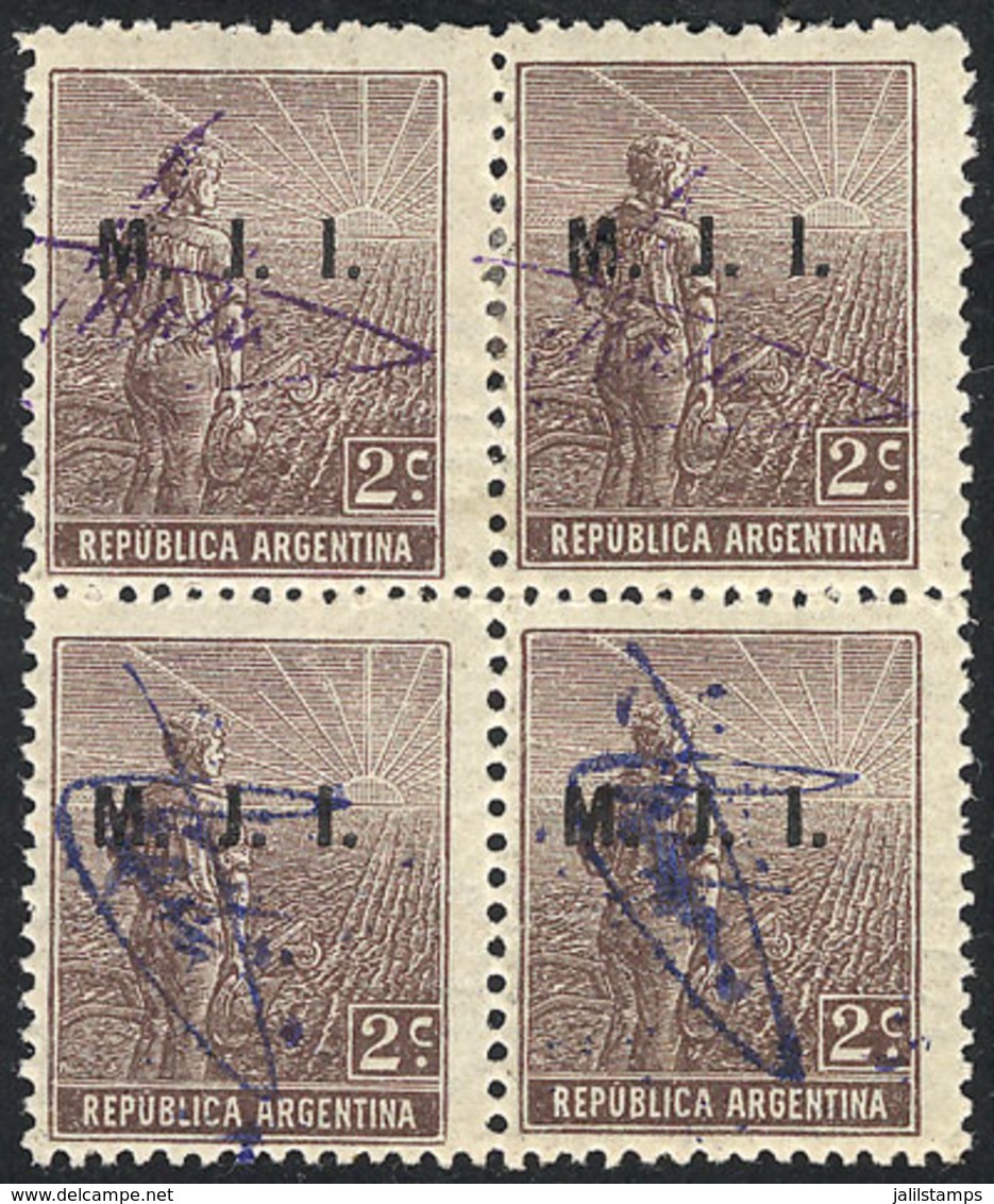 500 ARGENTINA: GJ.349, Block Of 4 With Arata Control Mark In Violet, Very Fine Quality! - Officials