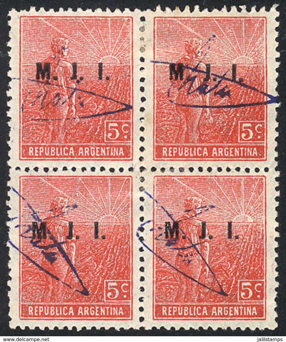 503 ARGENTINA: GJ.352, Block Of 4 With Arata Control Mark In Blue, Very Fine Quality! - Officials