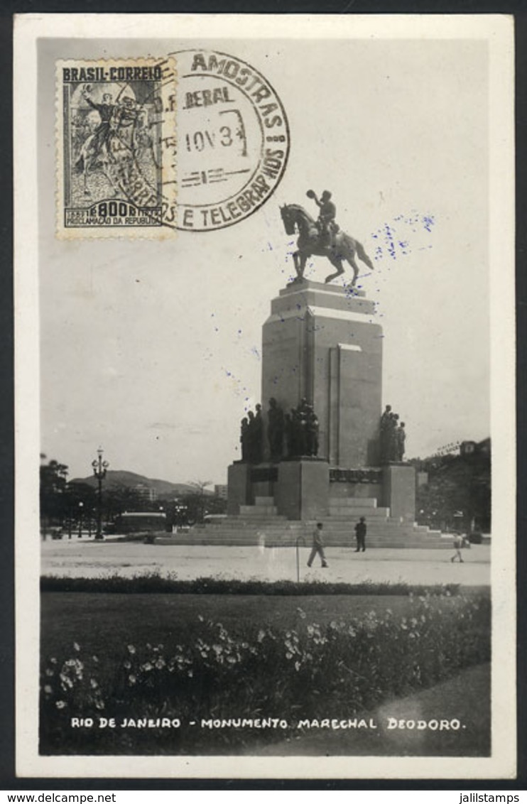 879 BRAZIL: President Deodoro DA FONSECA, Maximum Card Of NO/1939, VF - Cartoline Maximum