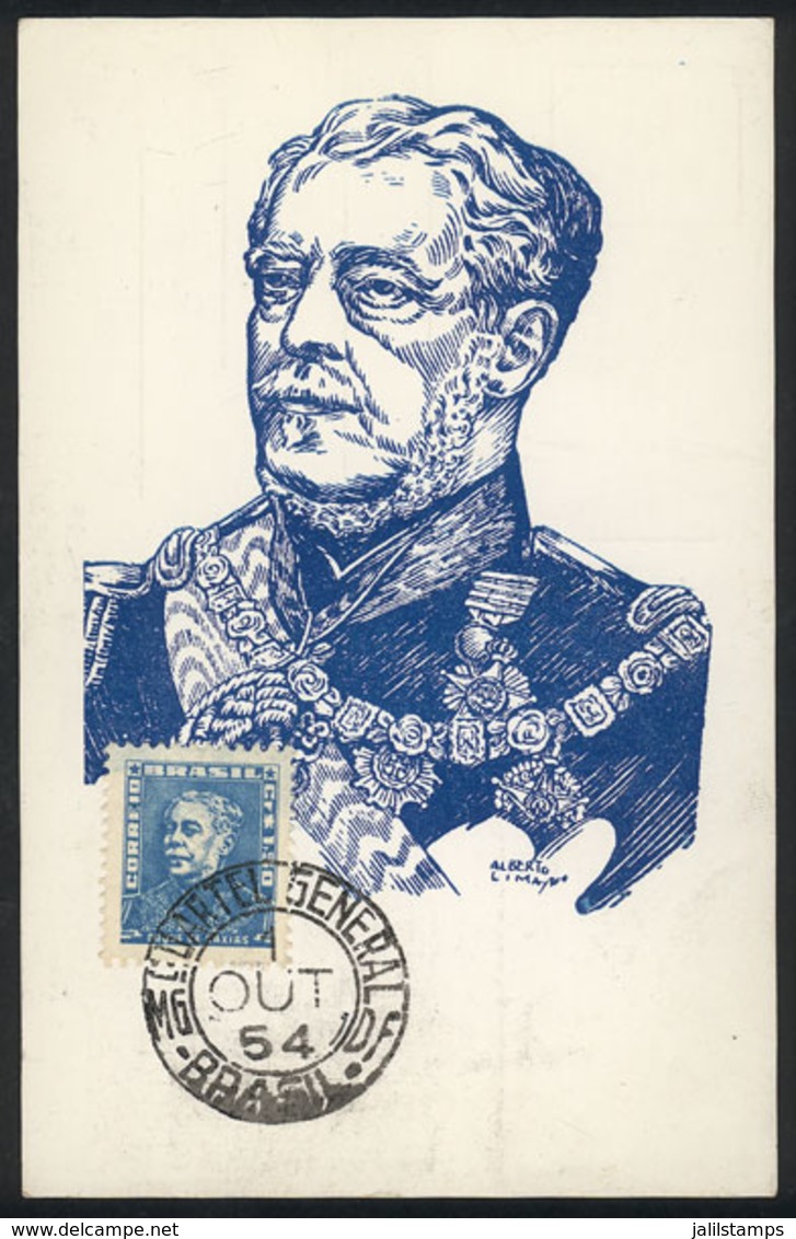 895 BRAZIL: Luiz Alves De Lima E Silva, Duke Of Caxias, Army Officer And Politician, Maximum Card Of AU/1954, VF - Maximum Cards