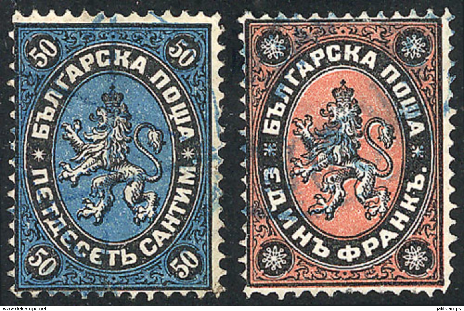 953 BULGARIA: Sc.4 + 5, Used, Fine To Very Fine Quality, Catalog Value US$200 - Other & Unclassified