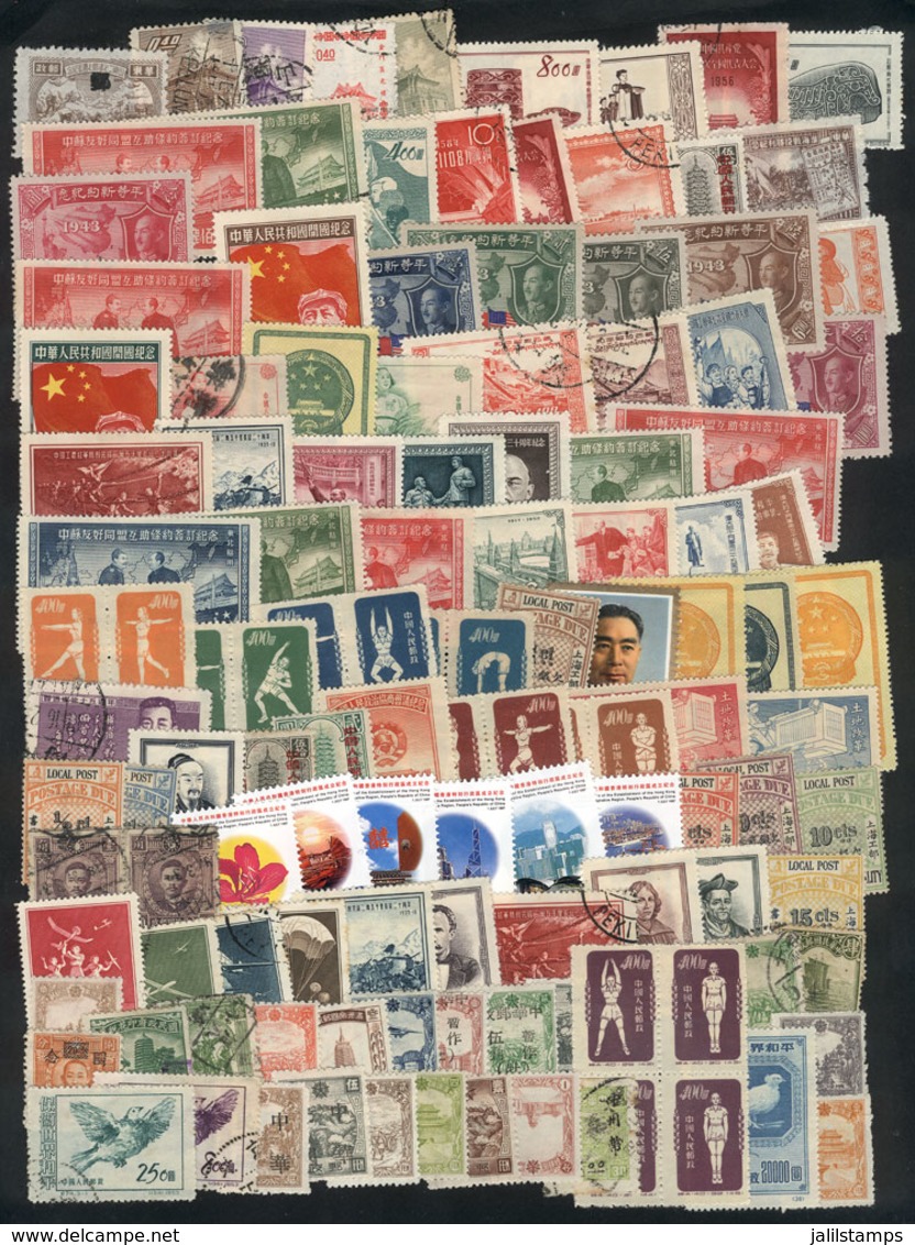 1081 CHINA: Interesting Lot Of Used And Mint Stamps (some Can Be Without Gum), Fine General Quality (some May Have Minor - Sonstige & Ohne Zuordnung