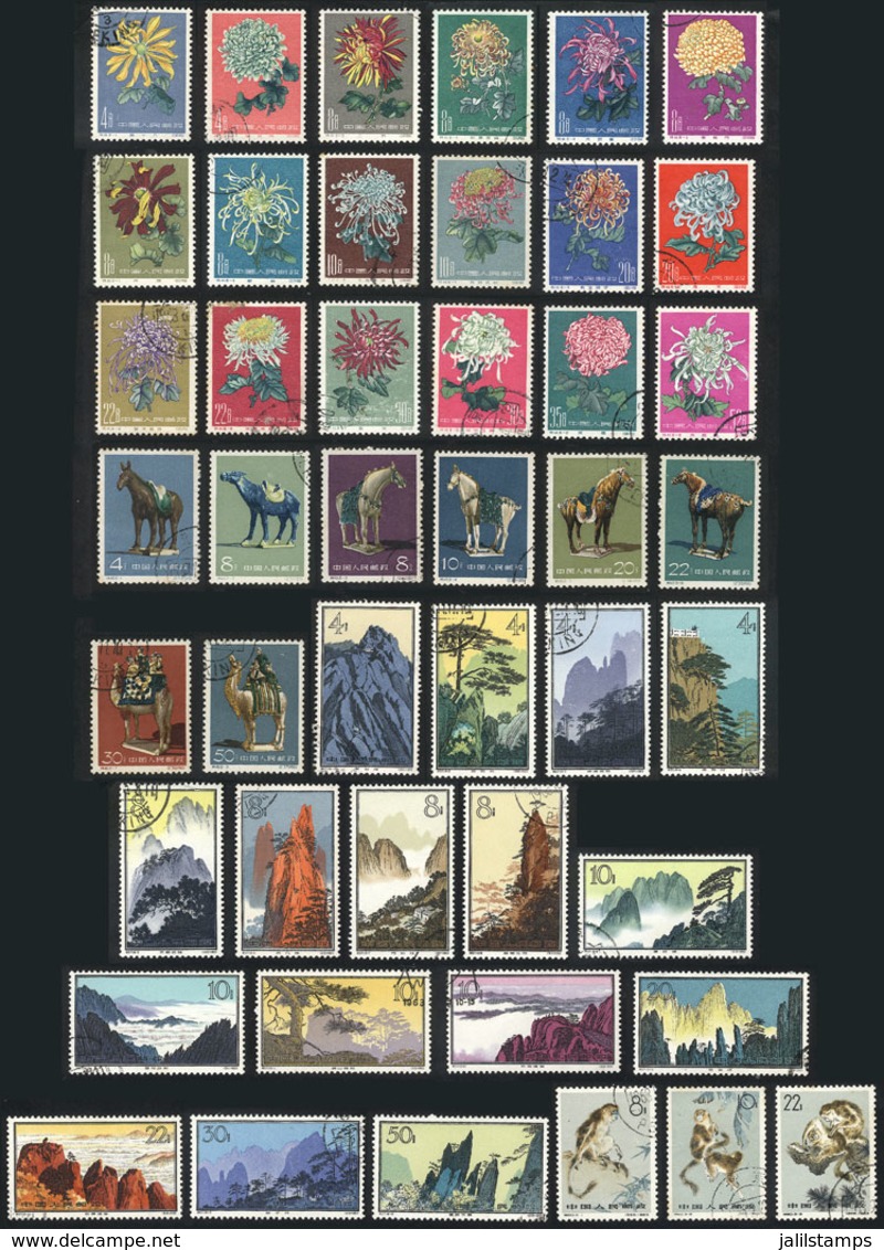 1083 CHINA: Lot Of Varied Stamps And Sets, Used, Mixed Quality (several With Defects), Low Start! - Other & Unclassified