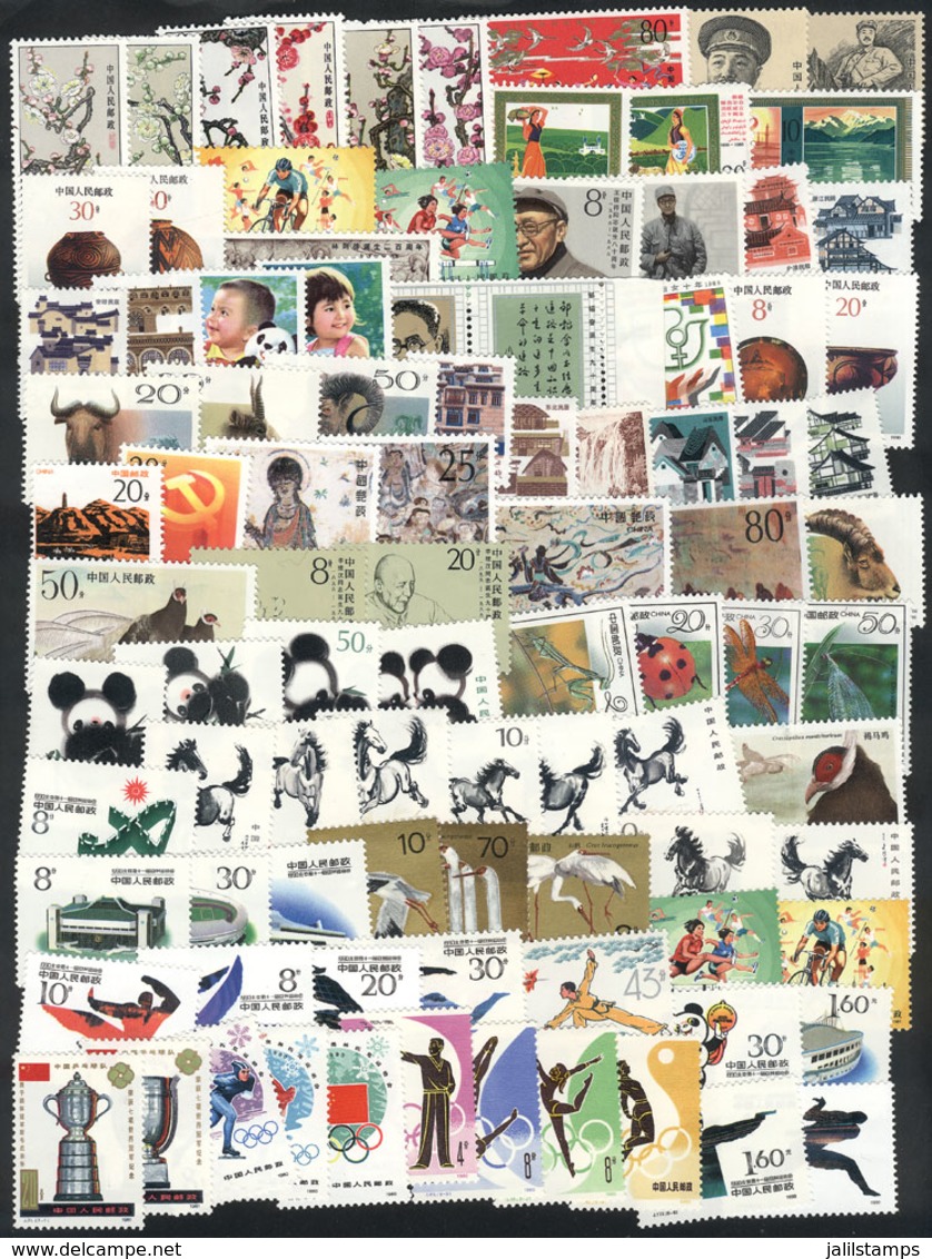 1084 CHINA: Large Amount Of Modern Stamps, Complete Sets And Souvenir Sheets, All MNH And Of Excellent Quality, HIGH CAT - Other & Unclassified