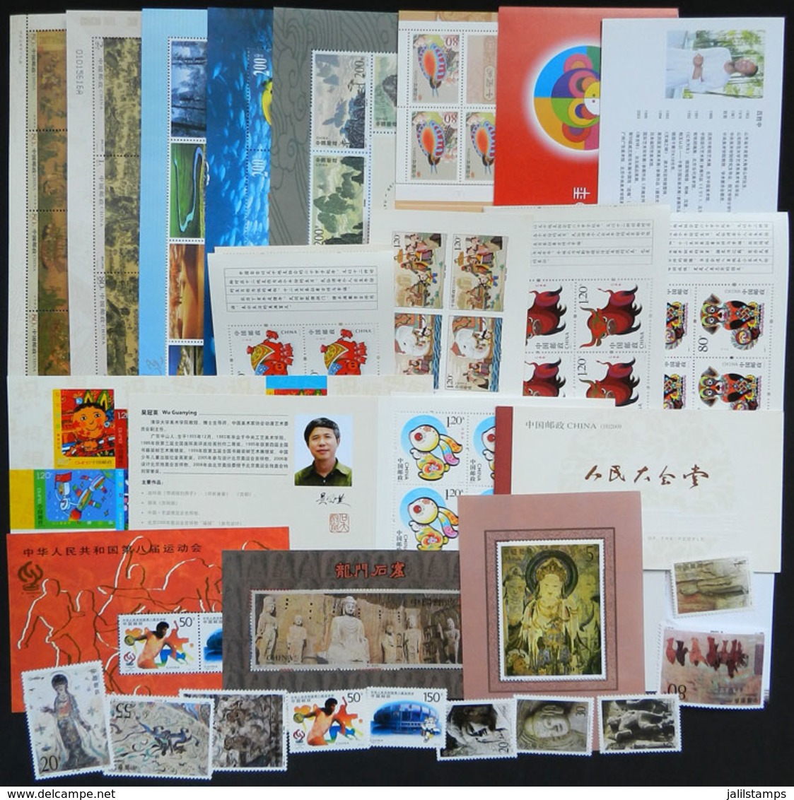 1085 CHINA: Attractive Group Of Modern VERY THEMATIC Souvenir Sheets And Booklets, MNH And Of Excellent Quality! - Altri & Non Classificati