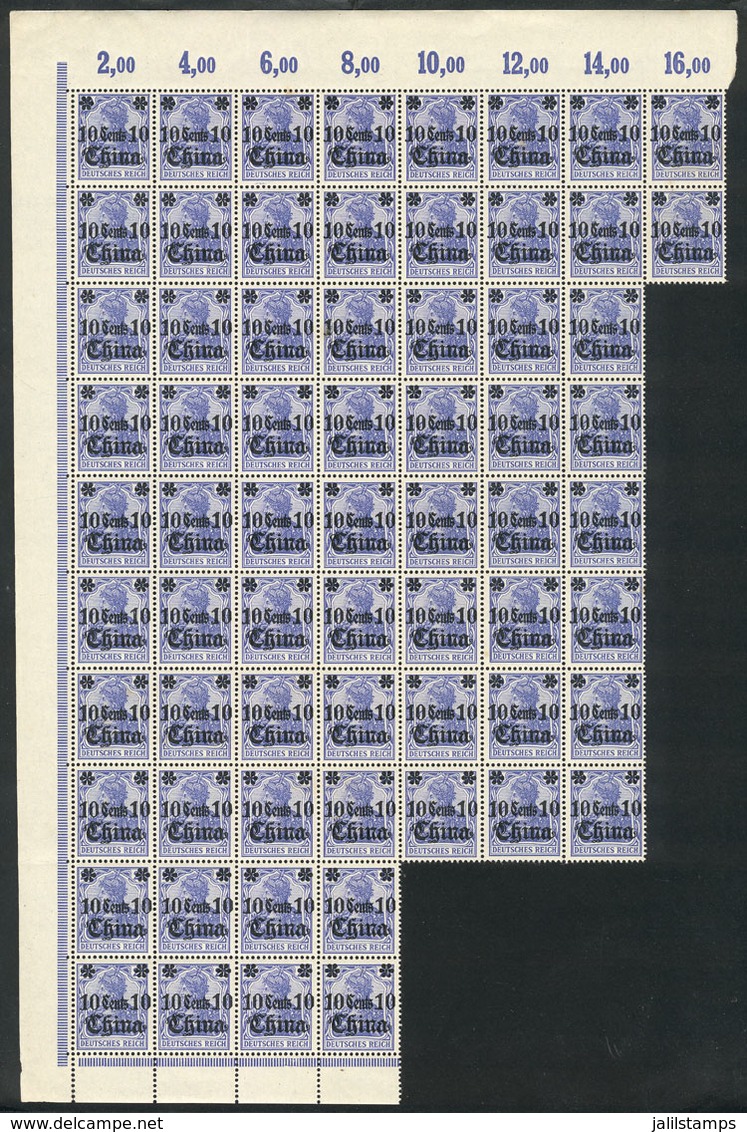 1086 CHINA - GERMAN OFFICES: Sc.40, 1905 Provisional Of 10c. Unwatermarked, Beautiful Block Of 66 Stamps (large Part Of  - Cina (uffici)