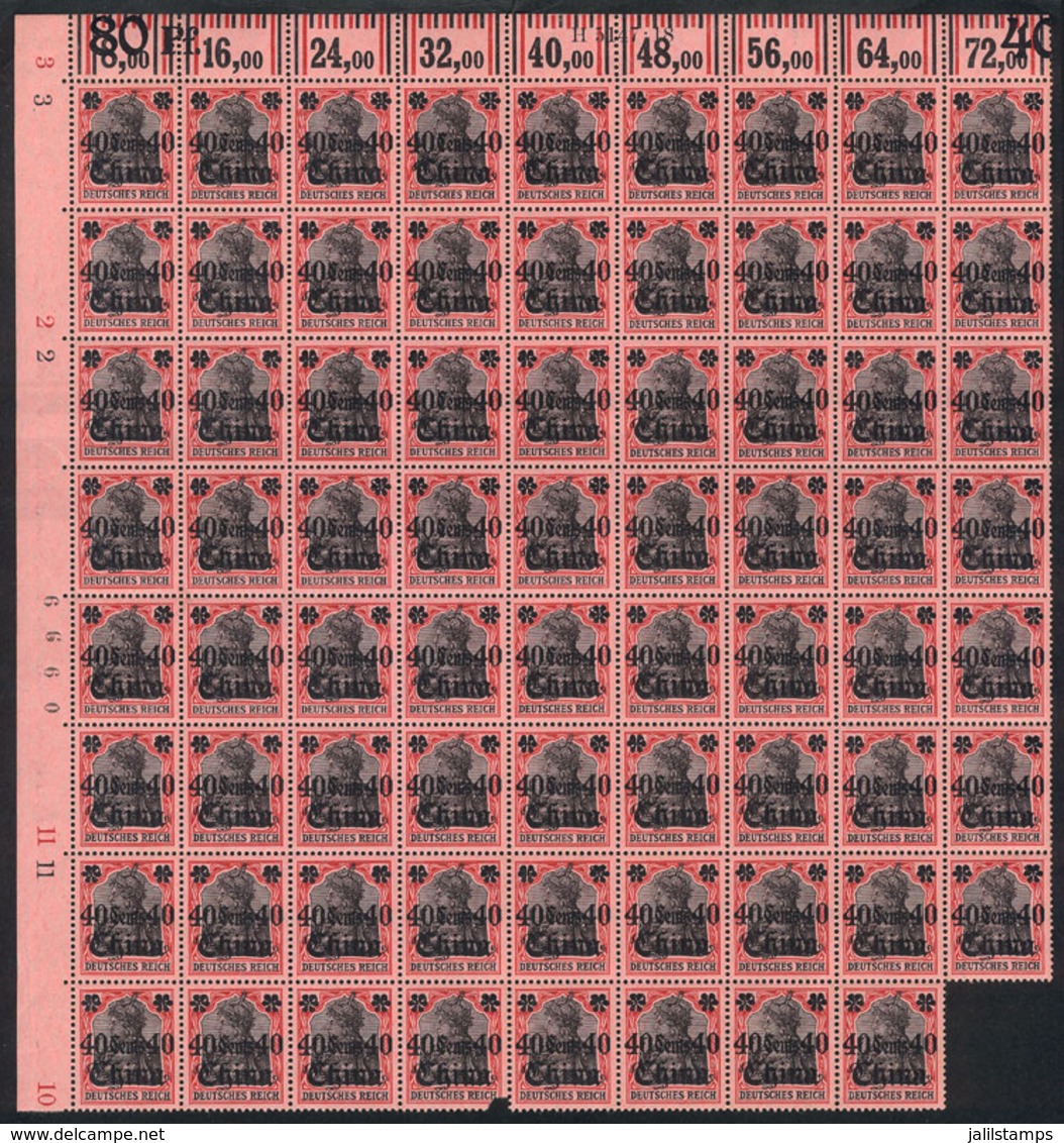 1087 CHINA - GERMAN OFFICES: Sc.52, 1906/13 Provisional Of 40c., Large Block Of 71 Examples, MNH, Excellent (1 Stamp Dam - China (offices)