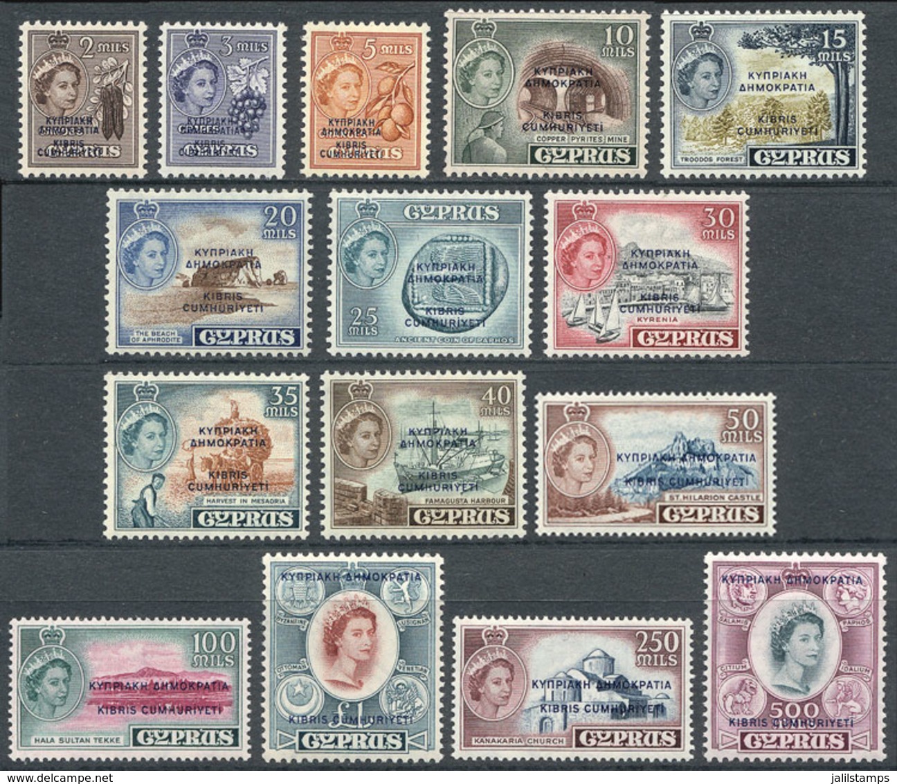 1091 CYPRUS: Sc.183/197, 1960 Complete Set Of 15 Overprinted Values, Mint Lightly Hinged, VF Quality, Catalog Value US$1 - Altri & Non Classificati