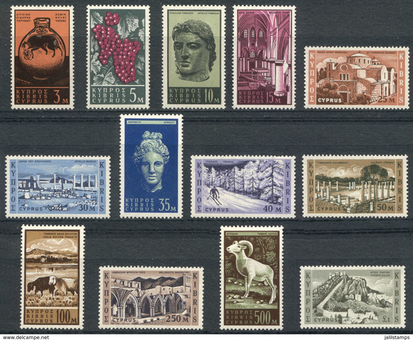 1093 CYPRUS: Sc.206/218, 1962 Archeology Etc., Complete Set Of 13 Unmounted Values, Excellent Quality, Catalog Value US$ - Other & Unclassified