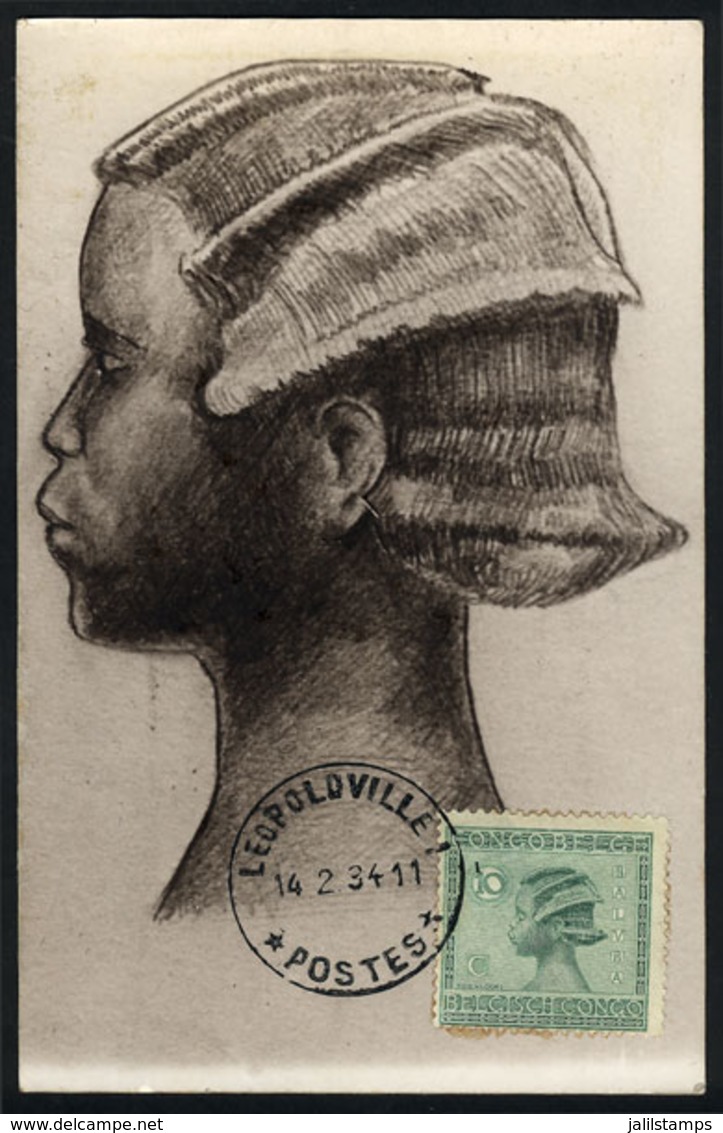 1113 BELGIAN CONGO: Baluba Woman, Ethnics, Maximum Card Of FE/1934, The Stamp With Little Staining On The Perforations - Altri & Non Classificati