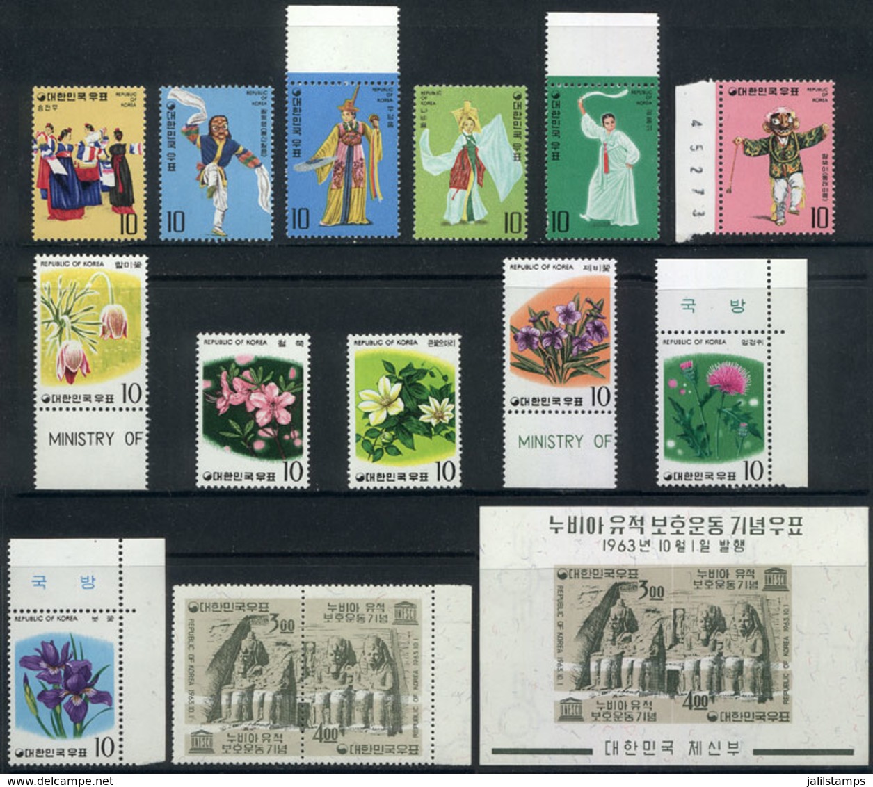 1126 KOREA: Lot Of Very Thematic Stamps And Sets Of Excellent Quality, Yvert Catalog Value Over Euros 50, Low Start! - Corée (...-1945)