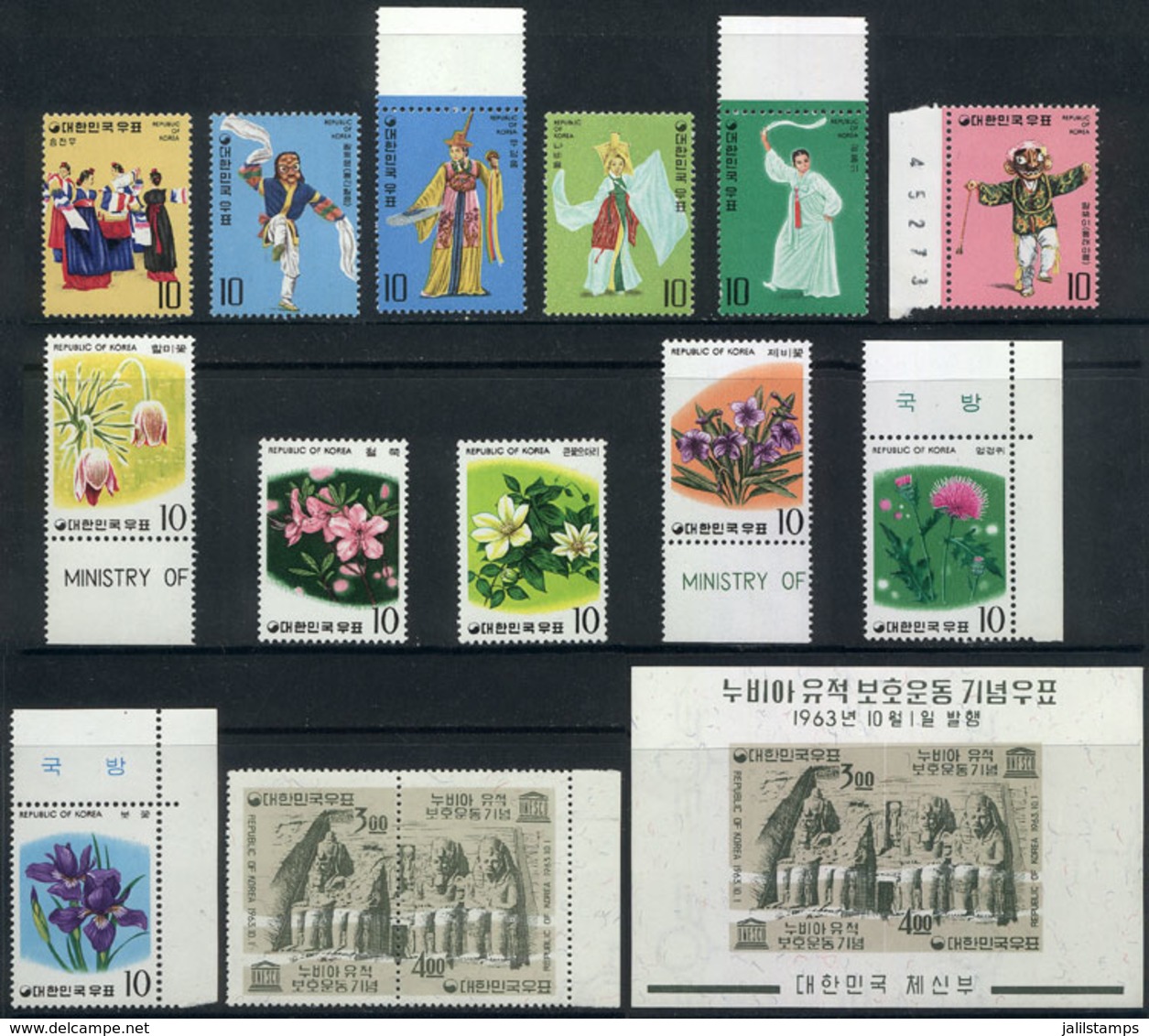 1126 KOREA: Lot Of Very Thematic Stamps And Sets Of Excellent Quality, Yvert Catalog Value Over Euros 50, Low Start! - Corea (...-1945)