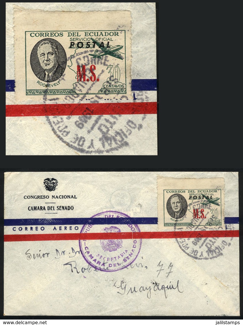 1183 ECUADOR: Official Airmail Cover Sent From Quito To Guayaquil On 15/SE/1949, VF Quality! - Ecuador