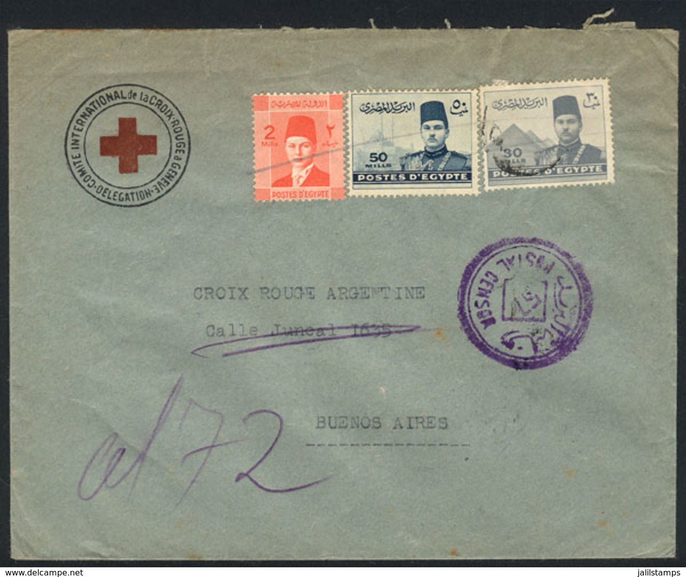 1187 EGYPT: Cover Of The Red Cross Delegation In The Middle East Sent From Cairo To Red Cross Argentina In Buenos Aires  - Sonstige & Ohne Zuordnung