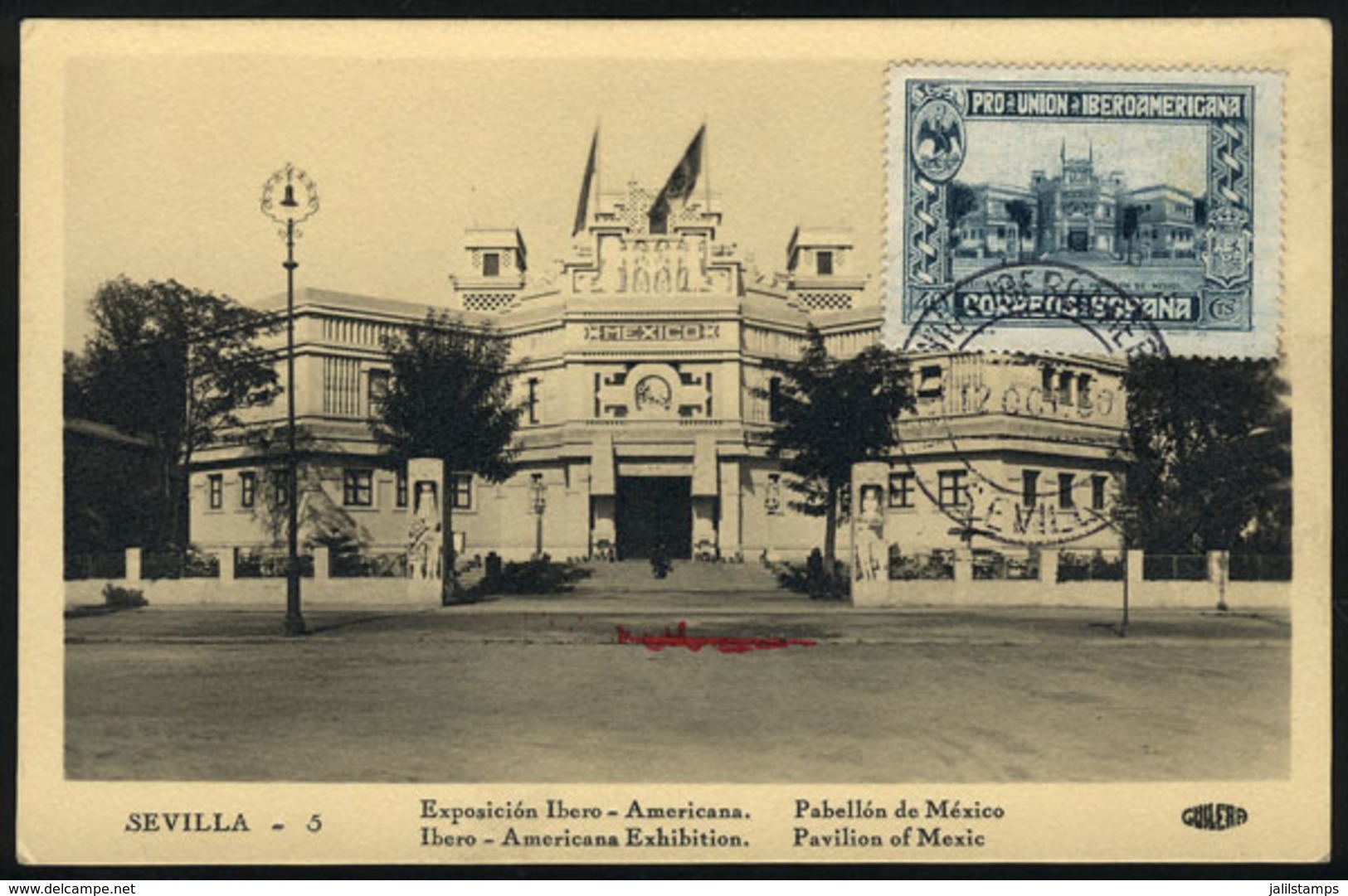 1194 SPAIN: SEVILLA: Ibero-American Expo, Pavilion Of Mexico, Maximum Card Of 12/OC/1930, With Special Pmk, VF Quality - Cartoline Maximum